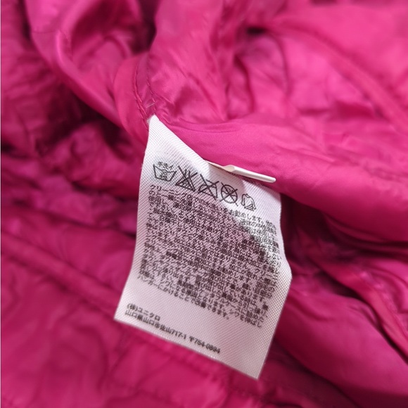 👯‍♀️Host Pick⚡️Uniqlo Ultra Light Down Jacket - Picture 8 of 8